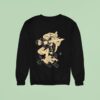 Japu On The Opposite Side Of The Story Sweatshirt