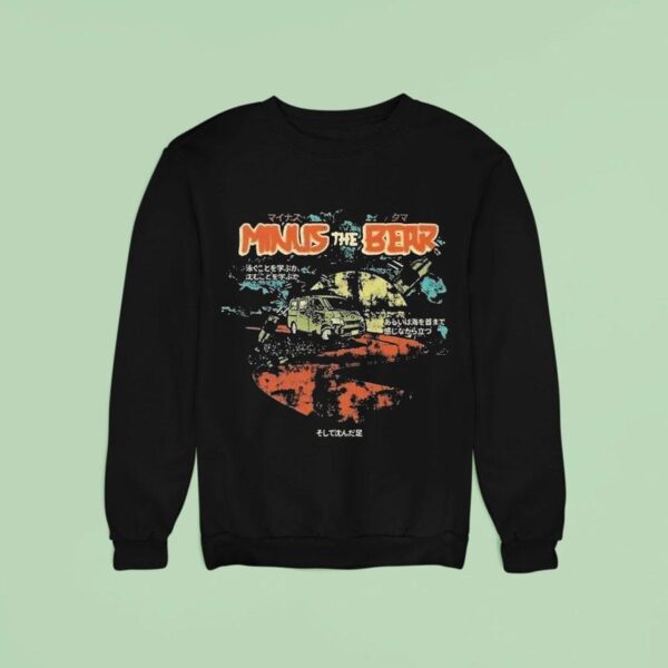 Minus The Bear Muichiro S Death Drive Sweatshirt