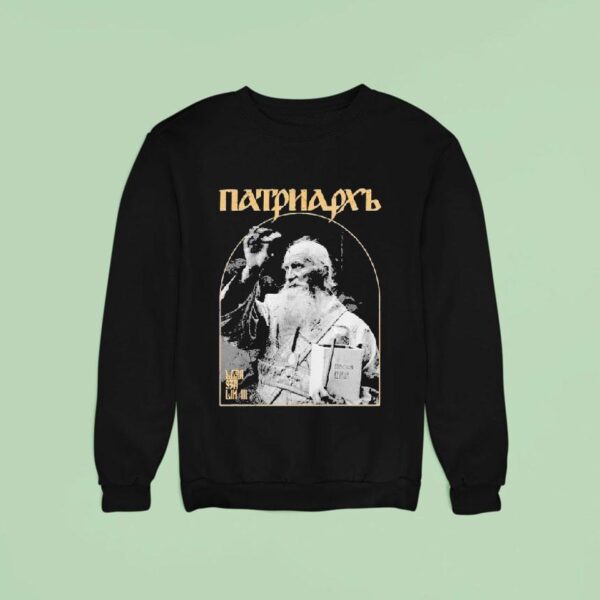 Patriarh Wierszalin Sweatshirt