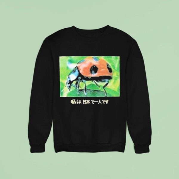 Polar Lady Bug Sweatshirt