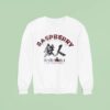 Raspberry Raspbian Japan In Lake Biwa Triathlon Championship July Vintage Sweatshirt