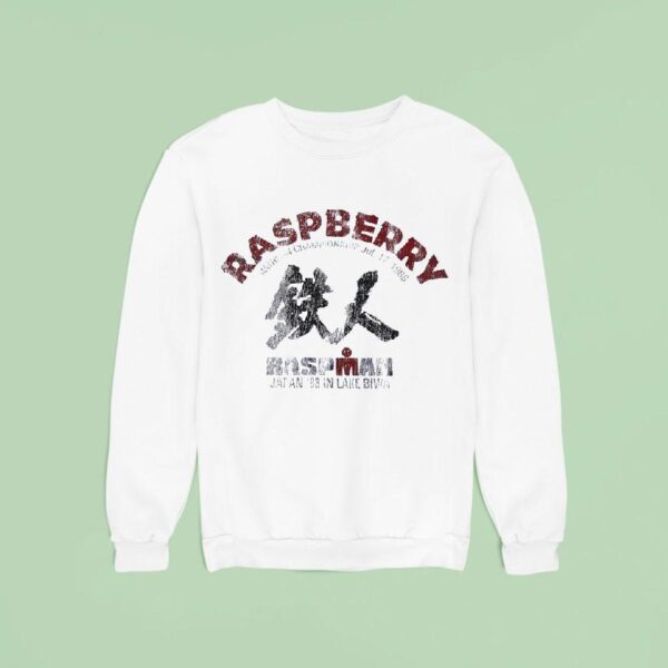 Raspberry Raspbian Japan In Lake Biwa Triathlon Championship July Vintage Sweatshirt