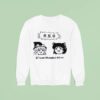 Rso Team Shanghai Alice Pixel Sweatshirt