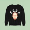 Sergey Viktorovich Lavrov Ussr Cccp Face Head Sweatshirt
