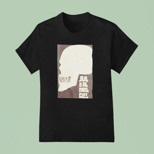 Cigarette Poison Skull T Shirt