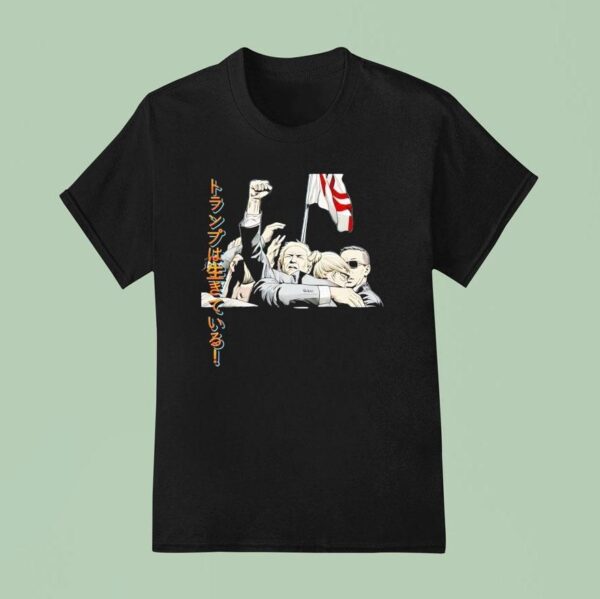 Donald Trump Lives Japanese Manga T Shirt