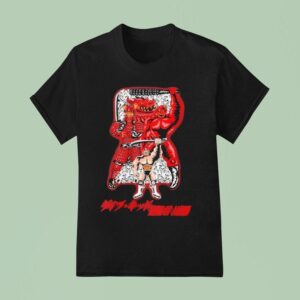 Gabe Kidd King Of Japan T Shirt
