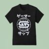 Kanji Heritage Globe T Shirt