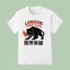 London Fight Club Panther T Shirt
