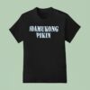 Ndamukong Pikmin T Shirt
