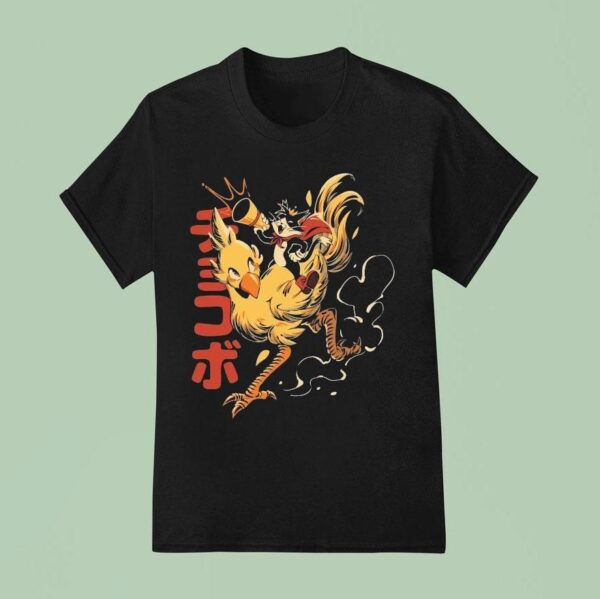 Pop Culture Wizard Bird And Ca T Shirt