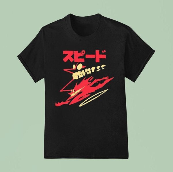 Sketchdemao Speedy Demon T Shirt