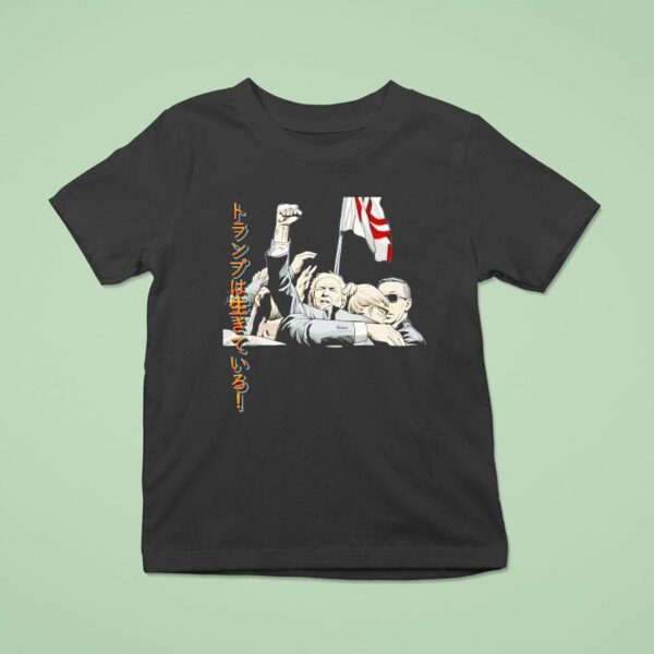 Donald Trump Lives Japanese Manga T Shirt