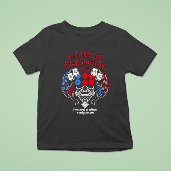 From Nerds To Athletes World Champion T Shirt