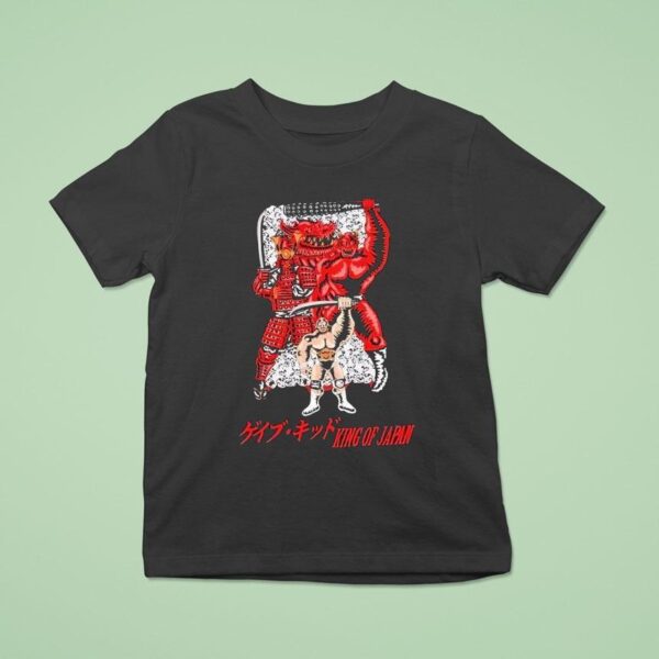 Gabe Kidd King Of Japan T Shirt