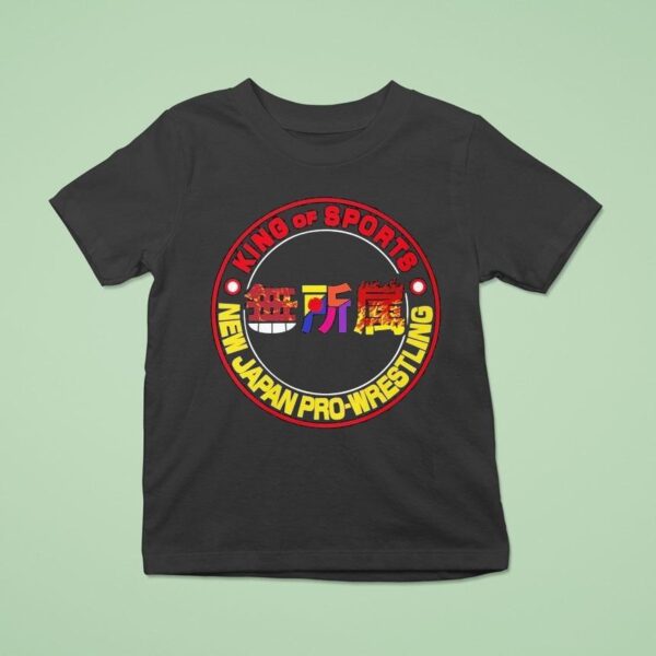 King Of Sports New Japan Pro Wrestling Unaffiliated Circle T Shirt