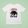 London Fight Club Panther T Shirt