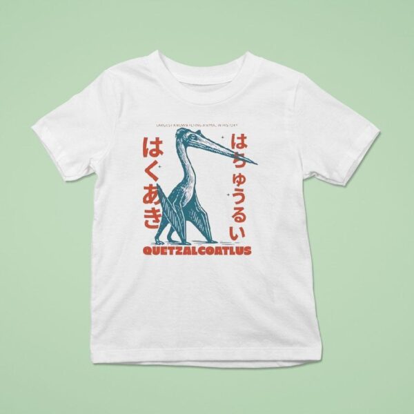 Quetzalcoatlus Largest Known Flying Animal In History T Shirt
