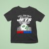 Yes I M Old But I Saw New York Jets Greatness Super Bowl City Skyline T Shirt