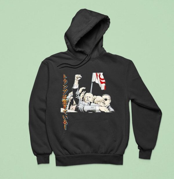 Donald Trump Lives Japanese Manga Hoodie