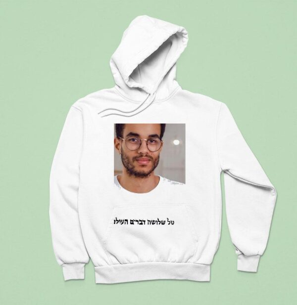 Go Birds Fuck Ice Free Palestine Hoodie