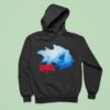 Kith For Jaws Shipwreck Hoodie