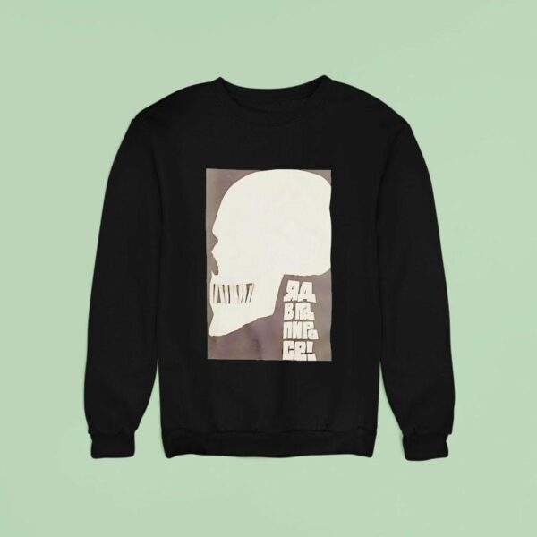 Cigarette Poison Skull Sweatshirt