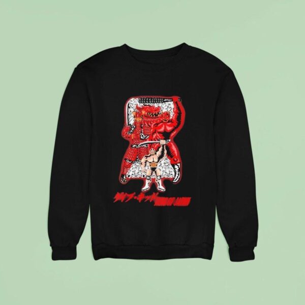 Gabe Kidd King Of Japan Sweatshirt