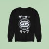 Kanji Heritage Globe Sweatshirt