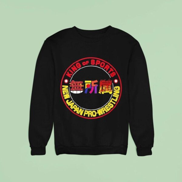 King Of Sports New Japan Pro Wrestling Unaffiliated Circle Sweatshirt