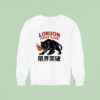 London Fight Club Panther Sweatshirt