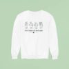 Ohio Years Of Bobcats Since Sweatshirt