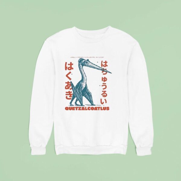 Quetzalcoatlus Largest Known Flying Animal In History Sweatshirt