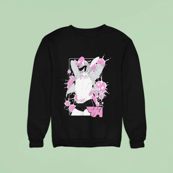 Shiabun Waifu Sweatshirt