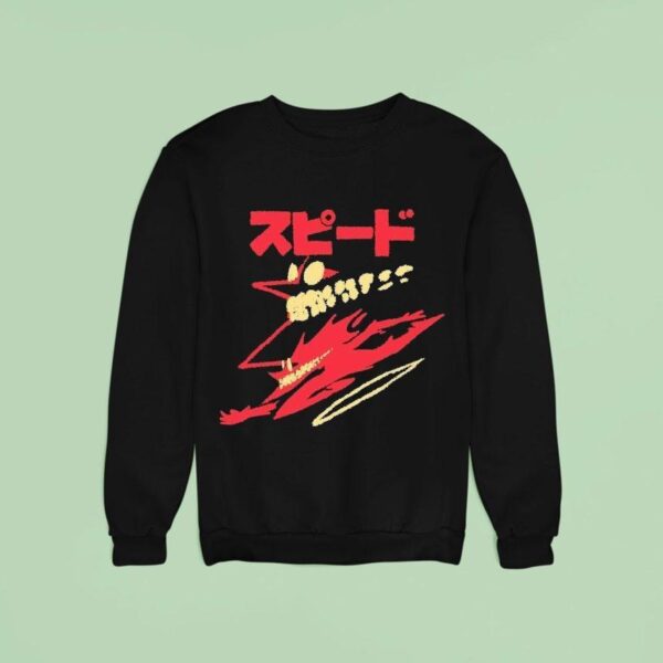 Sketchdemao Speedy Demon Sweatshirt