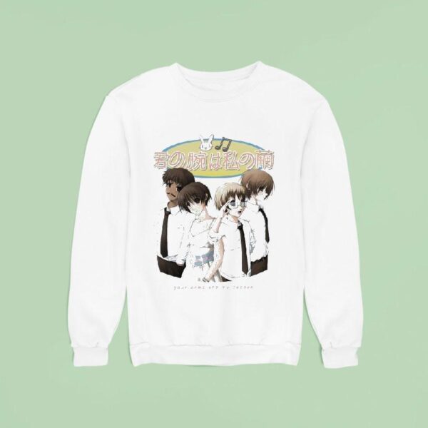 Your Arms Are My Cocoon Visual Novel Sweatshirt