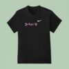 Ed Sheeran Play Like Bara Signature T Shirt