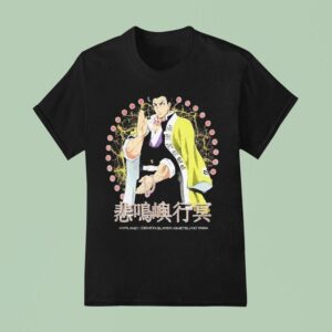 Gyomei Himejima Stone Hashira Demon Slayer Kimesuno Yaiba Hypland T Shirt