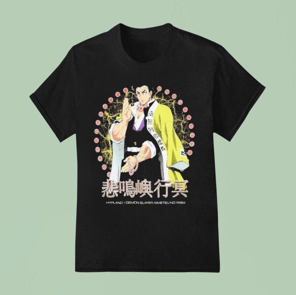 Gyomei Himejima Stone Hashira Demon Slayer Kimesuno Yaiba Hypland T Shirt
