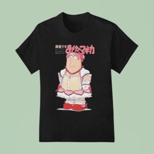 Peter Griffin Madoka T Shirt