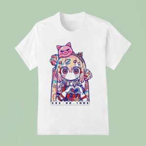 Touko S Urs No Birthday T Shirt