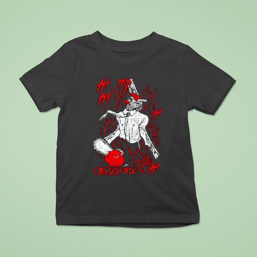 Chainsaw Man Csm Denji Power T Shirt Chainsaw Man Csm Denji Power T Shirt