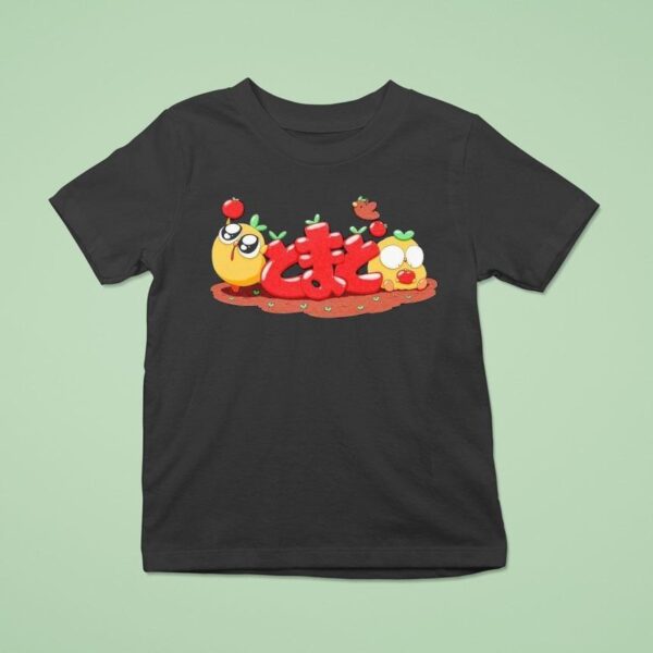 Kennysgifs Tomato T Shirt