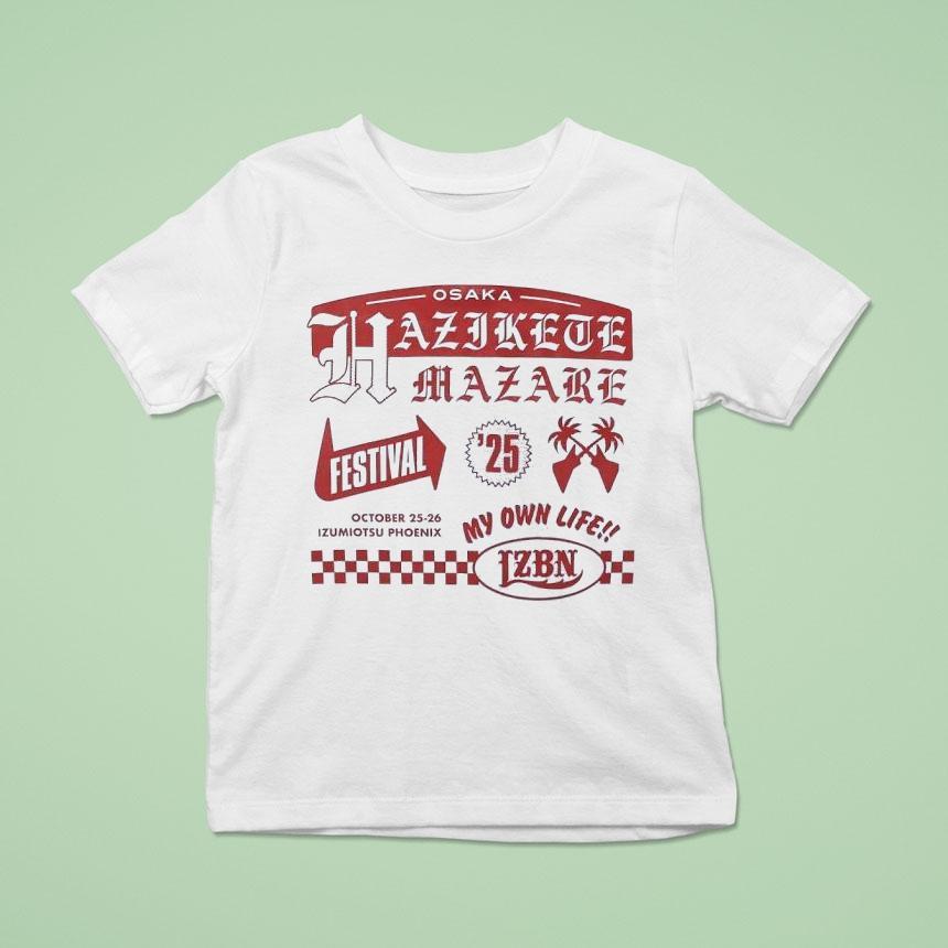 Osaka Hazjkete Mazare Festival My Own Life T Shirt Osaka Hazjkete Mazare Festival My Own Life T Shirt