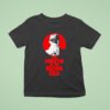 Roki Sasaki Los Angeles Dodgers The Monster Of The Reiwa Era T Shirt