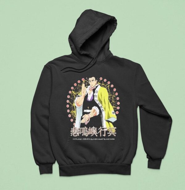 Gyomei Himejima Stone Hashira Demon Slayer Kimesuno Yaiba Hypland Hoodie