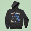 Jew Jitsu The Hebrew Hands Of Fury Hoodie