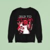 To Zona Arizona Cardinals Bird Football Team Sweatshirt