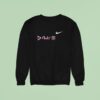 Ed Sheeran Play Like Bara Signature Sweatshirt