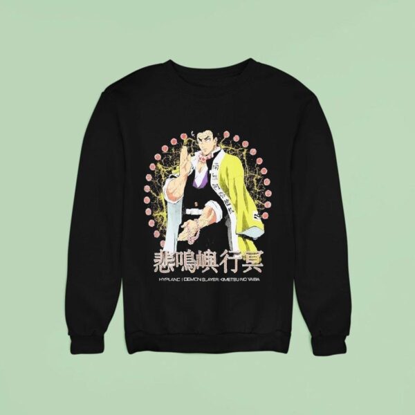 Gyomei Himejima Stone Hashira Demon Slayer Kimesuno Yaiba Hypland Sweatshirt